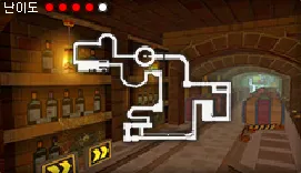 Secret basement.png