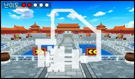 Forbidden city.png