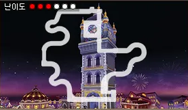 Lachelein clock tower.png